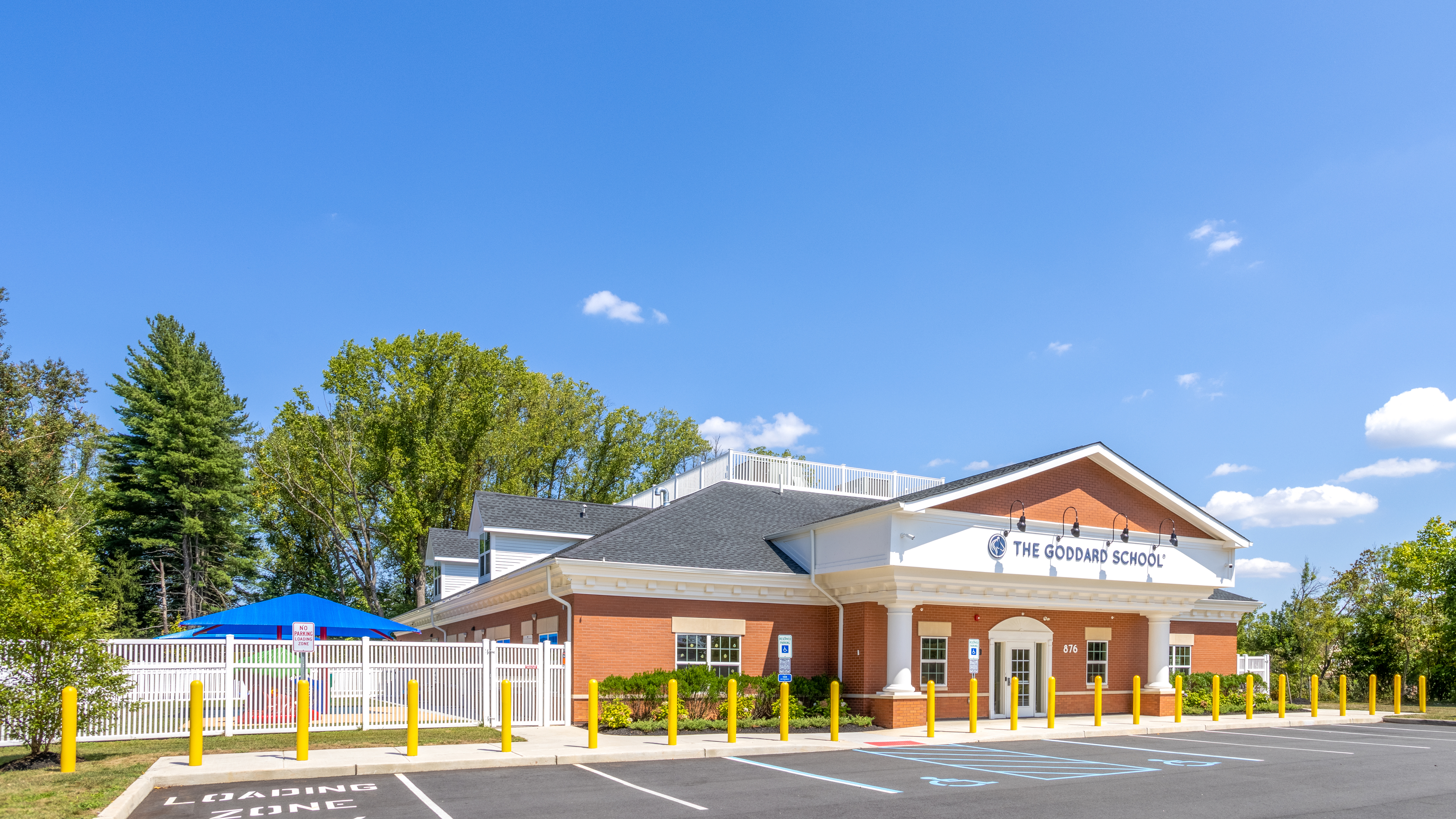 SHIR AMI EARLY LEARNING CENTER